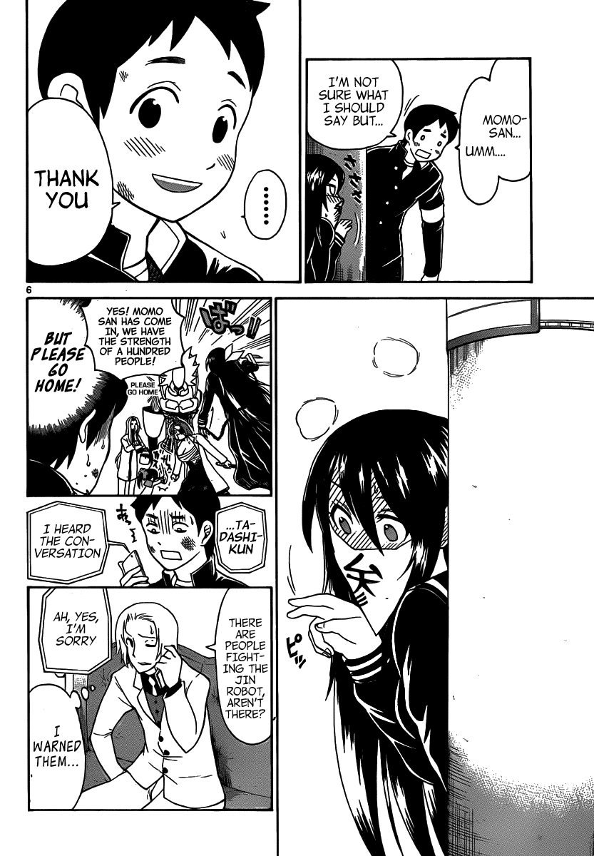 Onidere Chapter 136 page 8 - Chapter 136: We Need to Save Saya and Tadashi