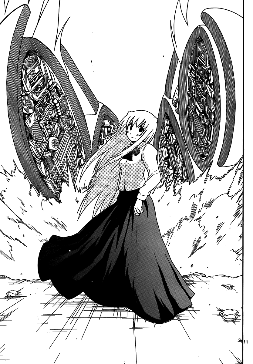Onidere Chapter 137 page 13 - Chapter 137: I Want to Know You