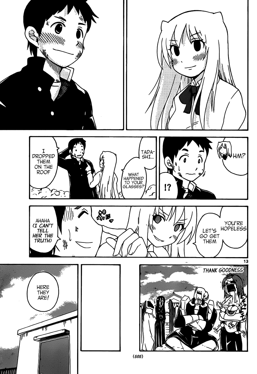 Onidere Chapter 137 page 15 - Chapter 137: I Want to Know You