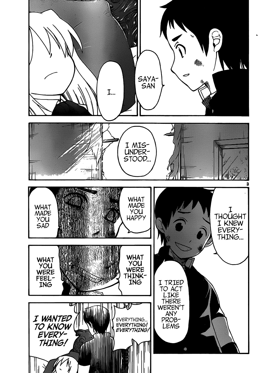 Onidere Chapter 137 page 5 - Chapter 137: I Want to Know You