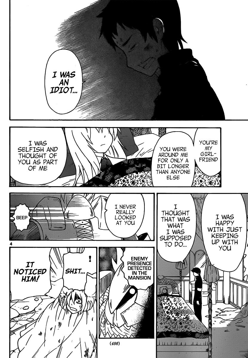 Onidere Chapter 137 page 6 - Chapter 137: I Want to Know You