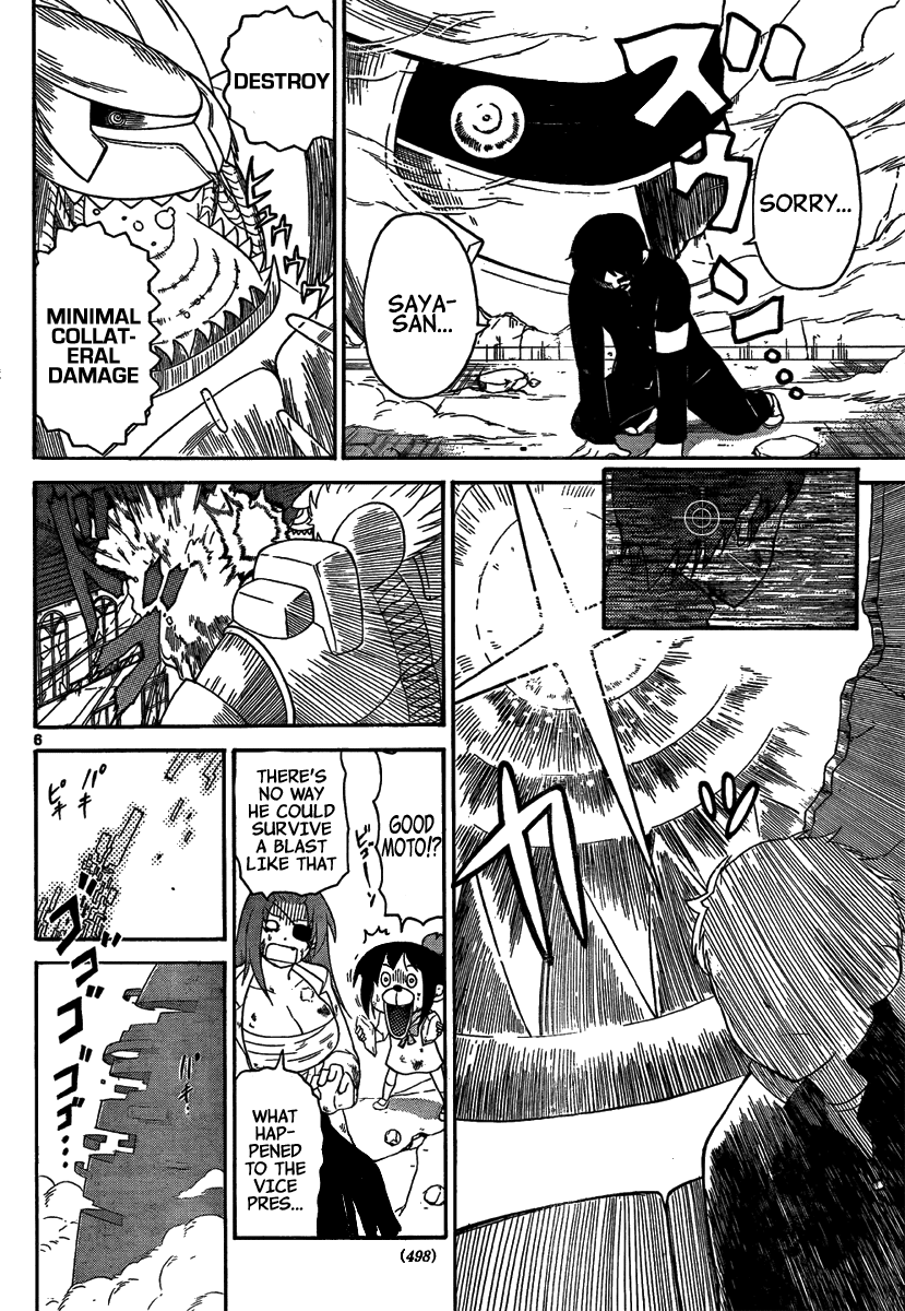 Onidere Chapter 137 page 8 - Chapter 137: I Want to Know You