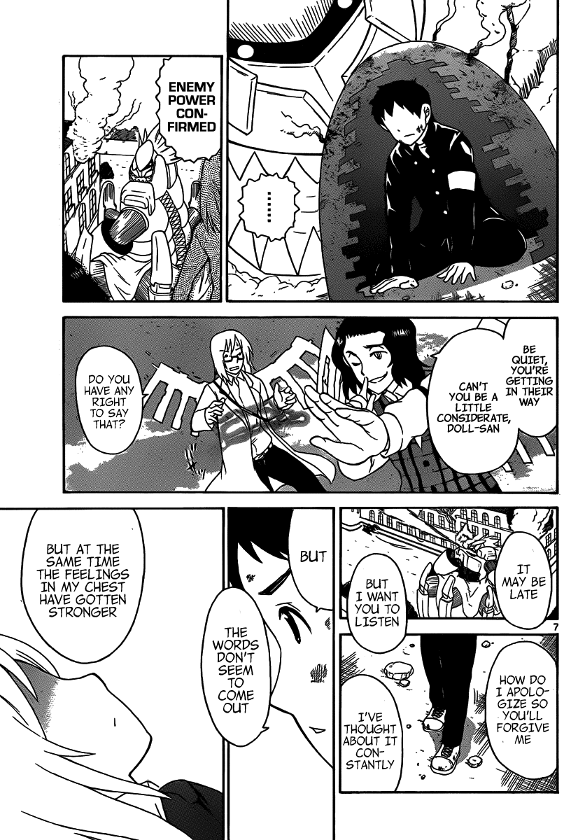 Onidere Chapter 137 page 9 - Chapter 137: I Want to Know You