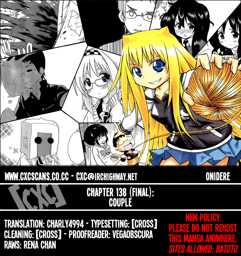 Onidere Chapter 138 page 1 - Chapter 138: Couple [END]
