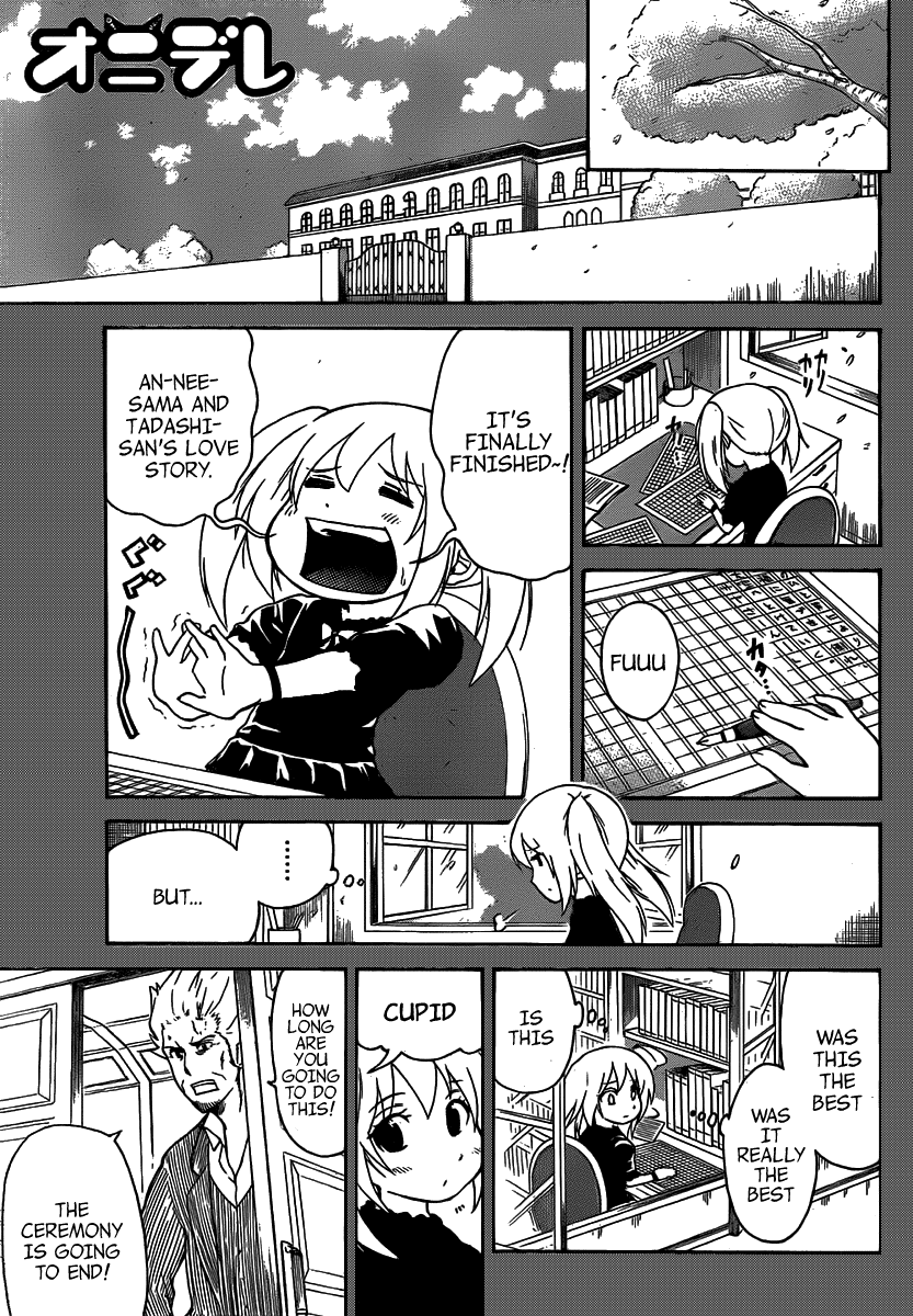 Onidere Chapter 138 page 3 - Chapter 138: Couple [END]