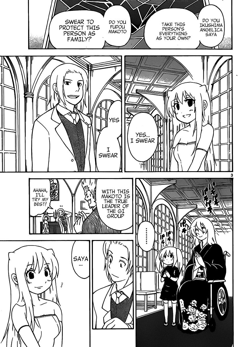 Onidere Chapter 138 page 5 - Chapter 138: Couple [END]