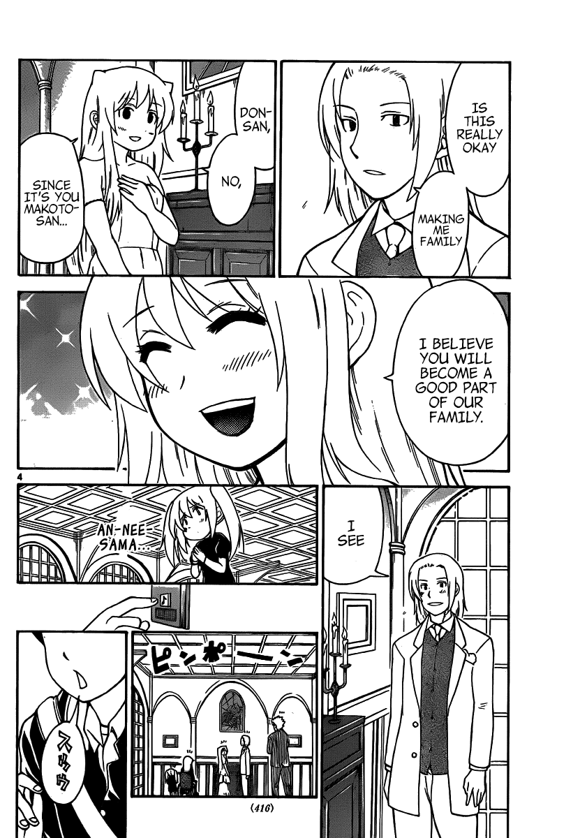 Onidere Chapter 138 page 6 - Chapter 138: Couple [END]
