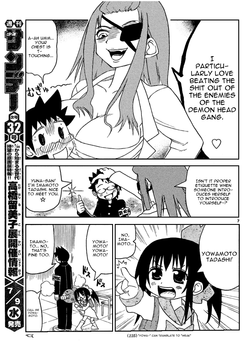 Onidere Chapter 14 page 8 - Chapter 14: Nice to Meet You Vice-President!