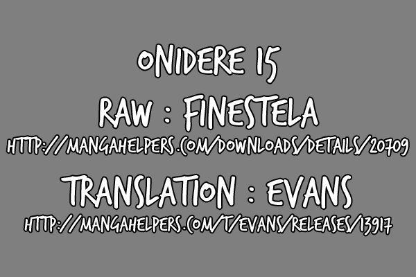 Onidere Chapter 15 page 1 - Chapter 15: It's Getting Noisy