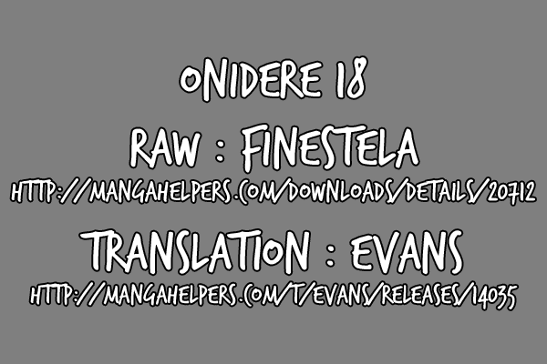 Onidere Chapter 18 page 1 - Chapter 18: Obake Hunter Shuu!
