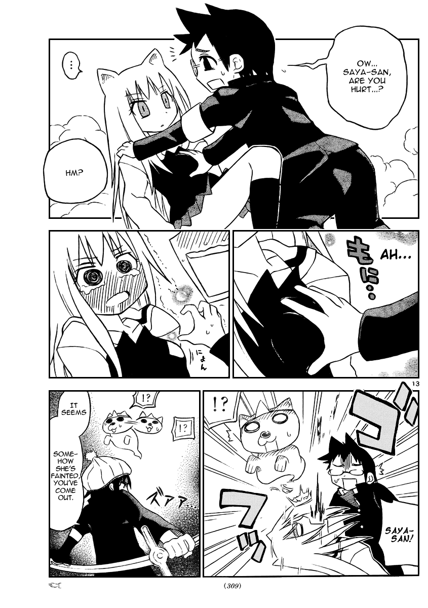Onidere Chapter 18 page 14 - Chapter 18: Obake Hunter Shuu!
