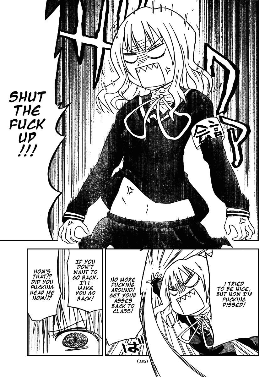 Onidere Chapter 19 page 14 - Chapter 19: The Melancholy of Saki-san