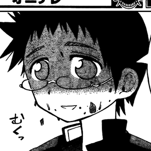 Onidere Chapter 19: The Melancholy of Saki-san cover