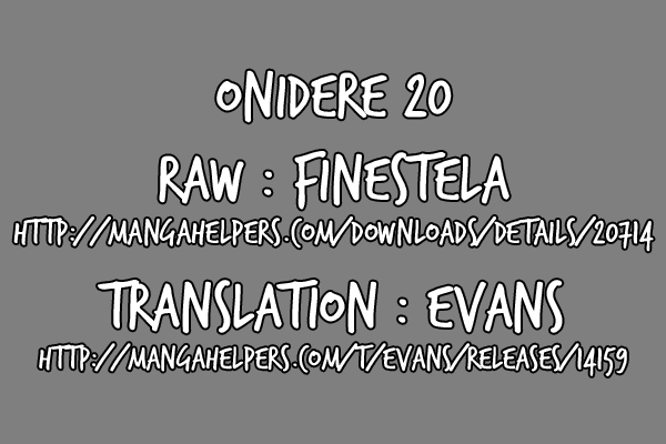 Onidere Chapter 20 page 1 - Chapter 20: The King of Ibaraki Again!