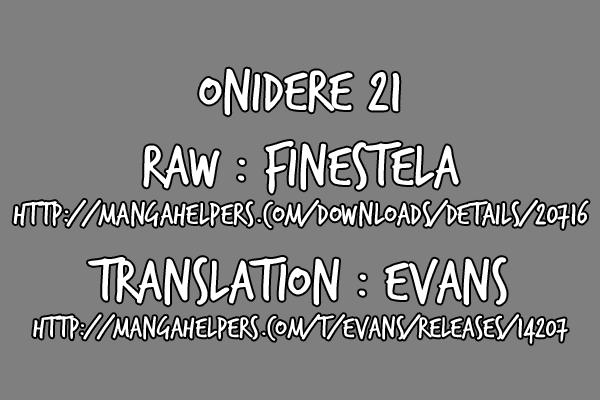 Onidere Chapter 21 page 1 - Chapter 21: The Best Memory Part 1