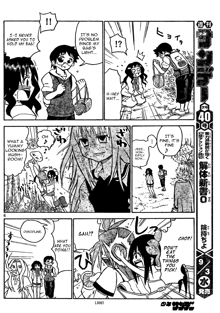 Onidere Chapter 21 page 7 - Chapter 21: The Best Memory Part 1