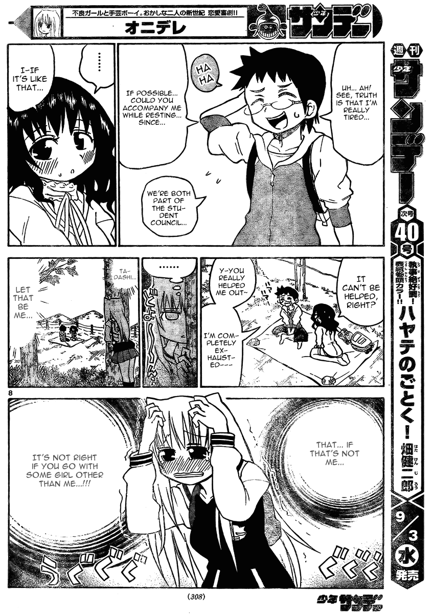 Onidere Chapter 21 page 9 - Chapter 21: The Best Memory Part 1