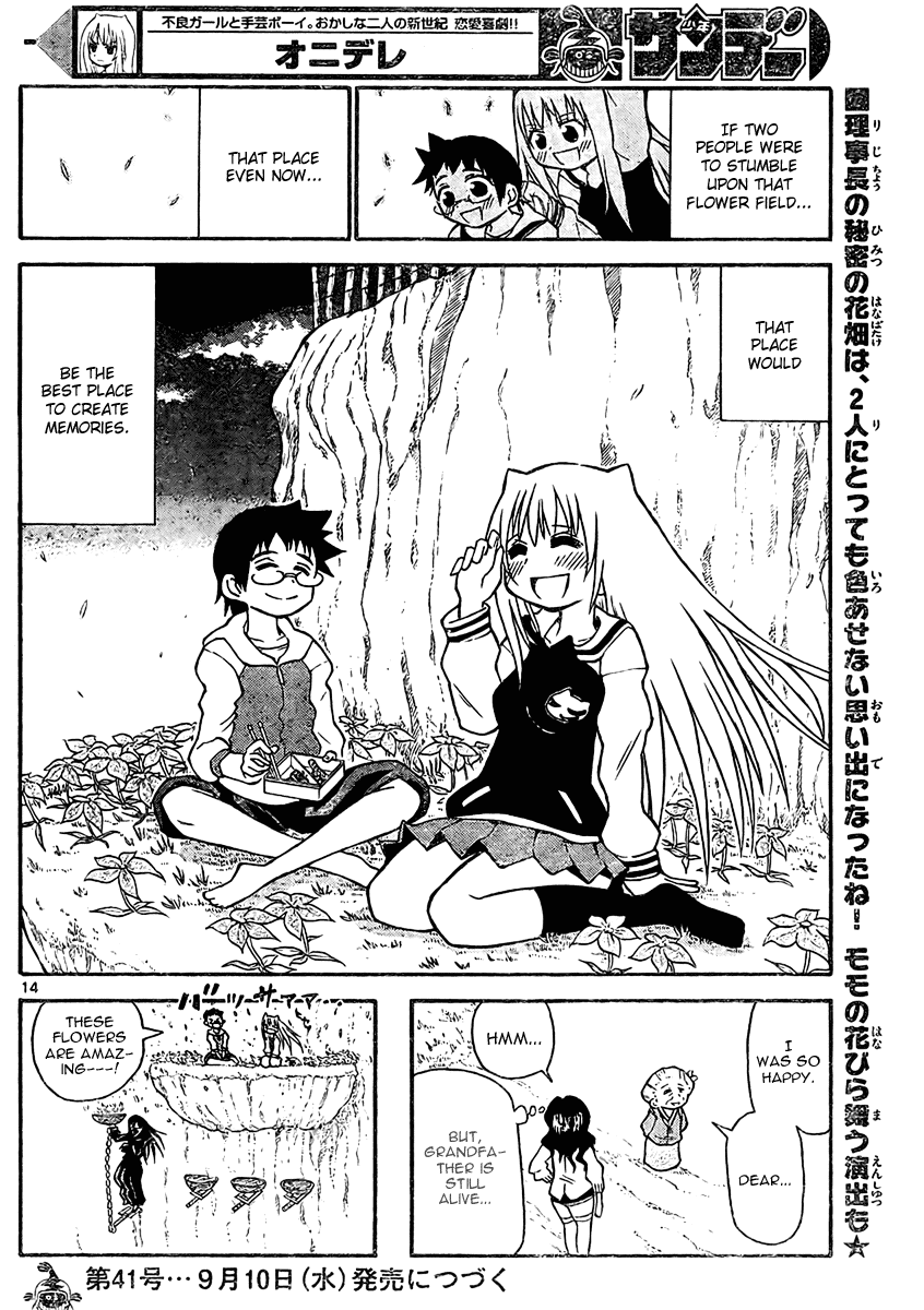 Onidere Chapter 22 page 15 - Chapter 22: The Best Memory Part 2