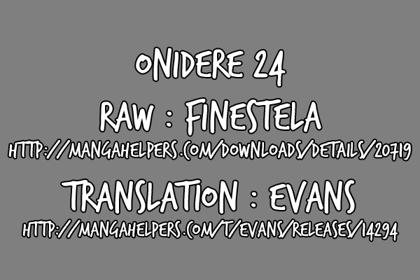 Onidere Chapter 24 page 18 - Chapter 24: Let's Get Married Part 2
