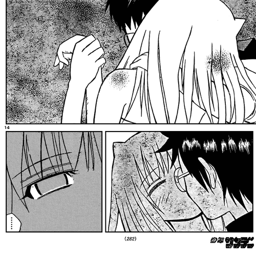 Onidere Chapter 24: Let's Get Married Part 2 cover