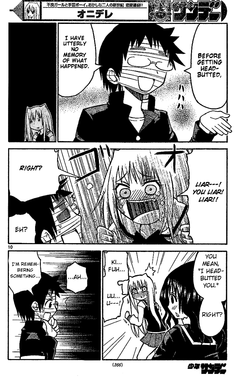 Onidere Chapter 25 page 10 - Chapter 25