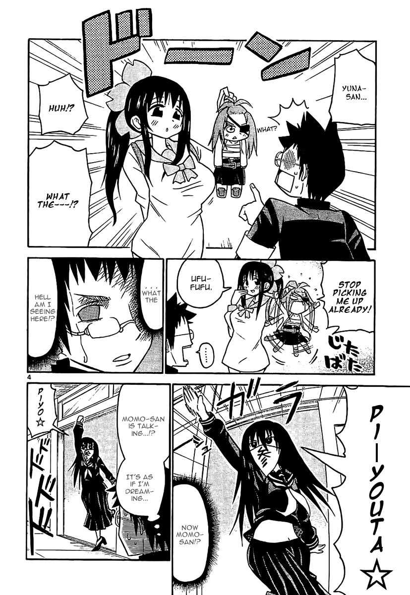 Onidere Chapter 26 page 5 - Chapter 26: Tadashi Is Having a Night-Mare?