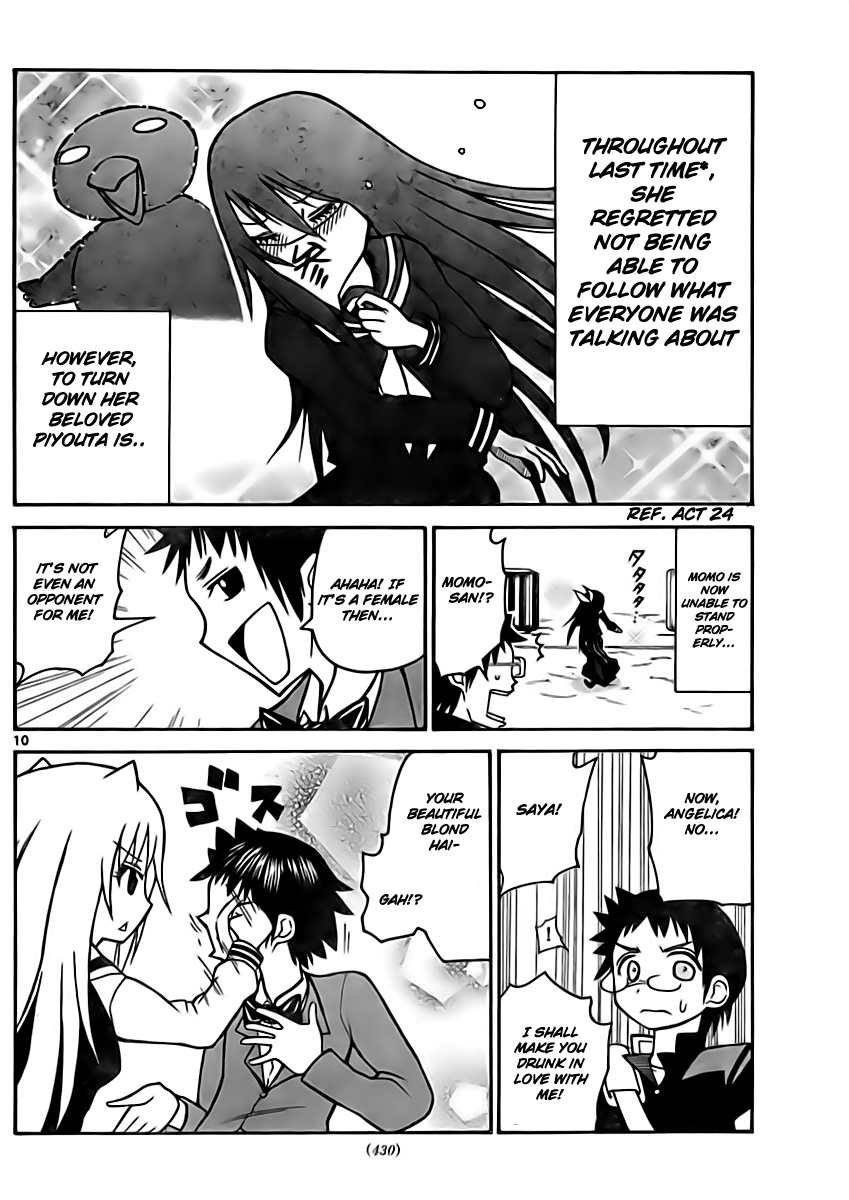 Onidere Chapter 27 page 11 - Chapter 27: Kenji Has Arrived!