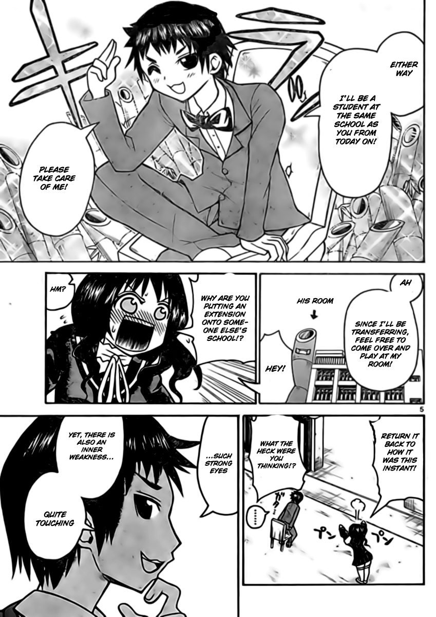 Onidere Chapter 27 page 6 - Chapter 27: Kenji Has Arrived!
