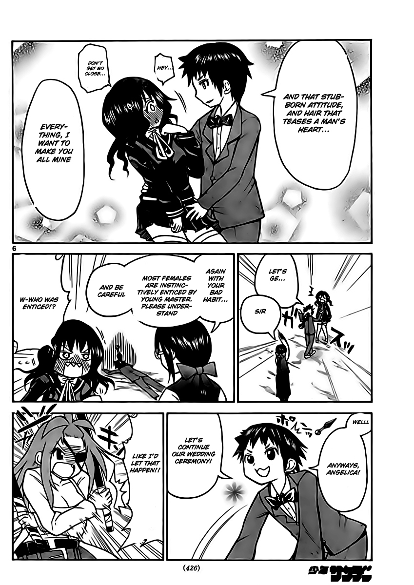 Onidere Chapter 27 page 7 - Chapter 27: Kenji Has Arrived!