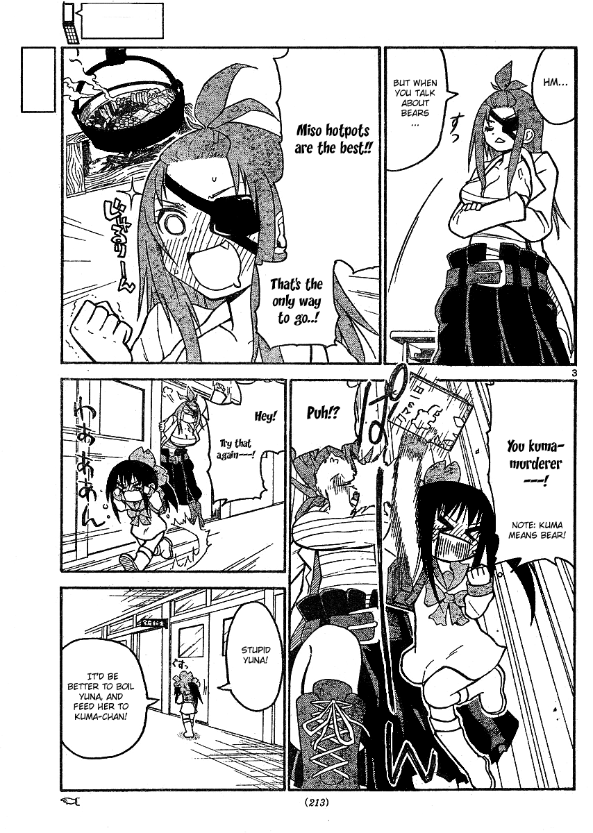 Onidere Chapter 28 page 3 - Chapter 28: She Likes Bears More Than Three Snacks