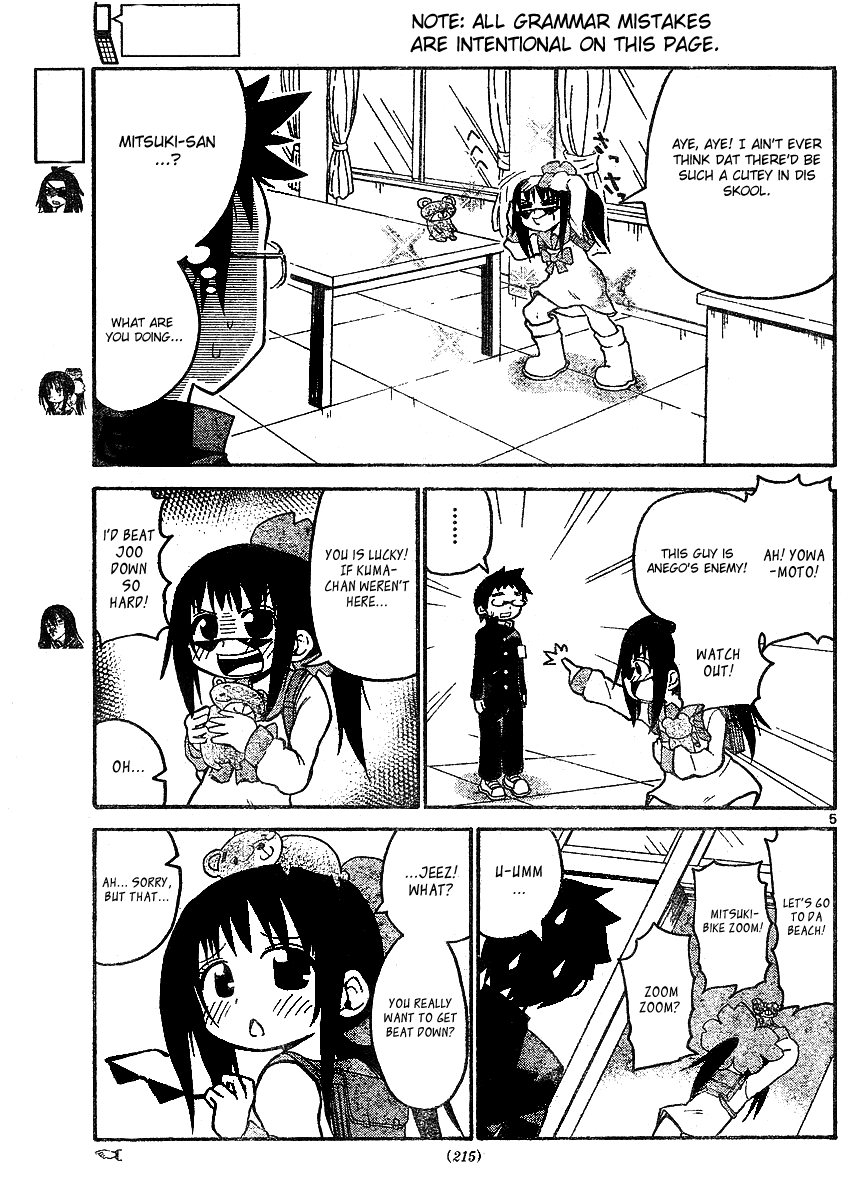 Onidere Chapter 28 page 5 - Chapter 28: She Likes Bears More Than Three Snacks