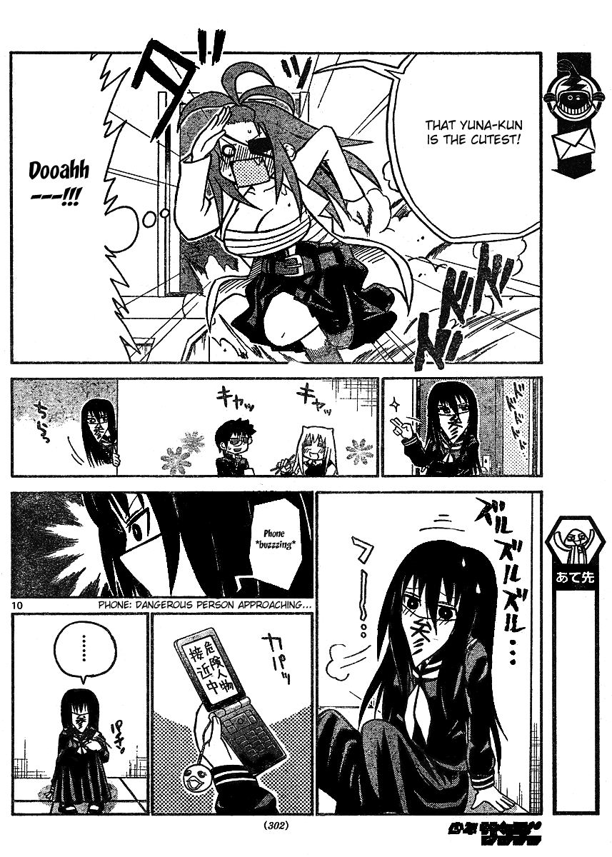 Onidere Chapter 30 page 10 - Chapter 30: The Voiceless Supporter