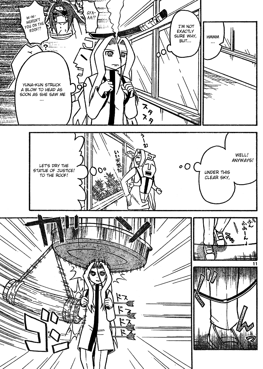 Onidere Chapter 30 page 11 - Chapter 30: The Voiceless Supporter