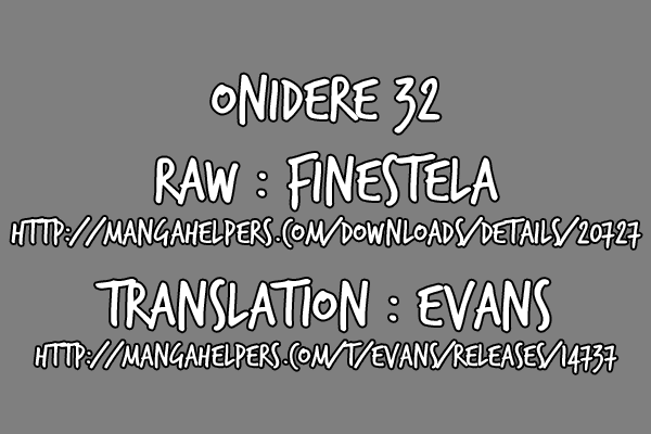 Onidere Chapter 32 page 15 - Chapter 32: The Day That Kindness Spread Around