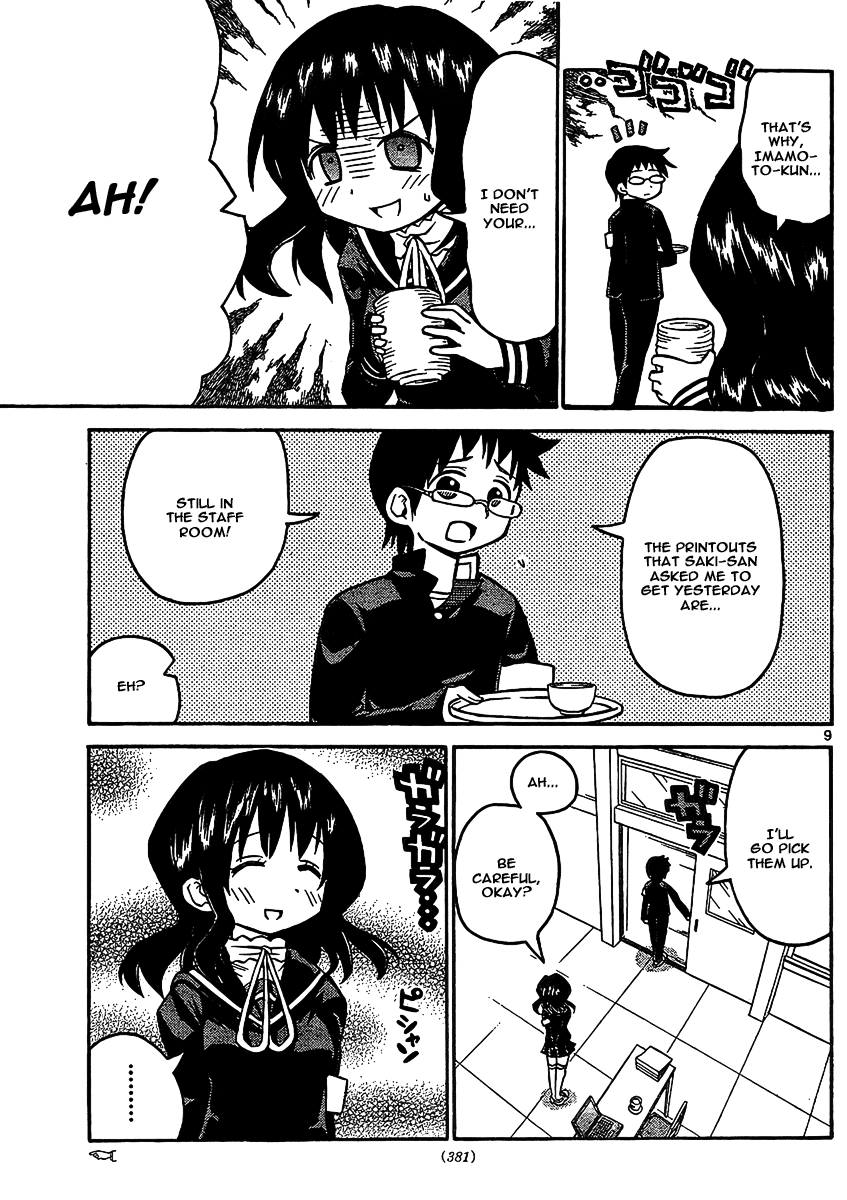 Onidere Chapter 32 page 9 - Chapter 32: The Day That Kindness Spread Around