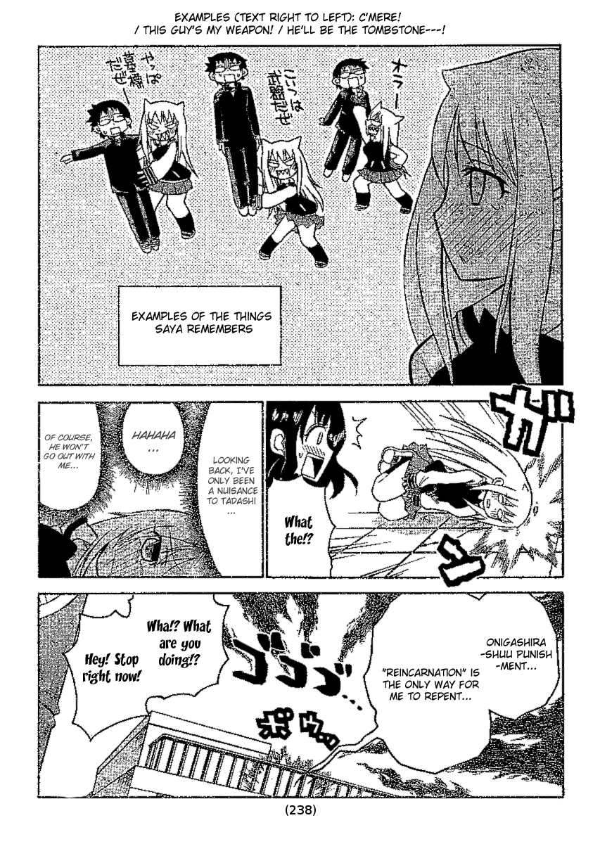 Onidere Chapter 34 page 10 - Chapter 34: Although Its like You...