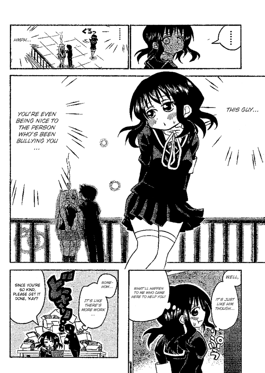 Onidere Chapter 34 page 14 - Chapter 34: Although Its like You...