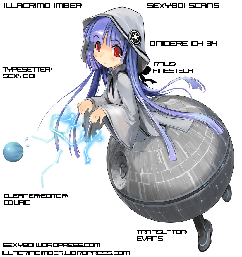 Onidere Chapter 34 page 15 - Chapter 34: Although Its like You...