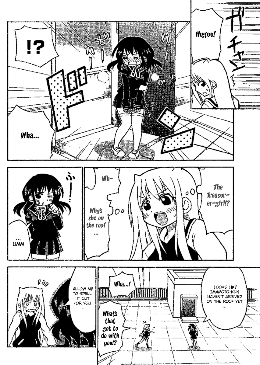 Onidere Chapter 34 page 6 - Chapter 34: Although Its like You...
