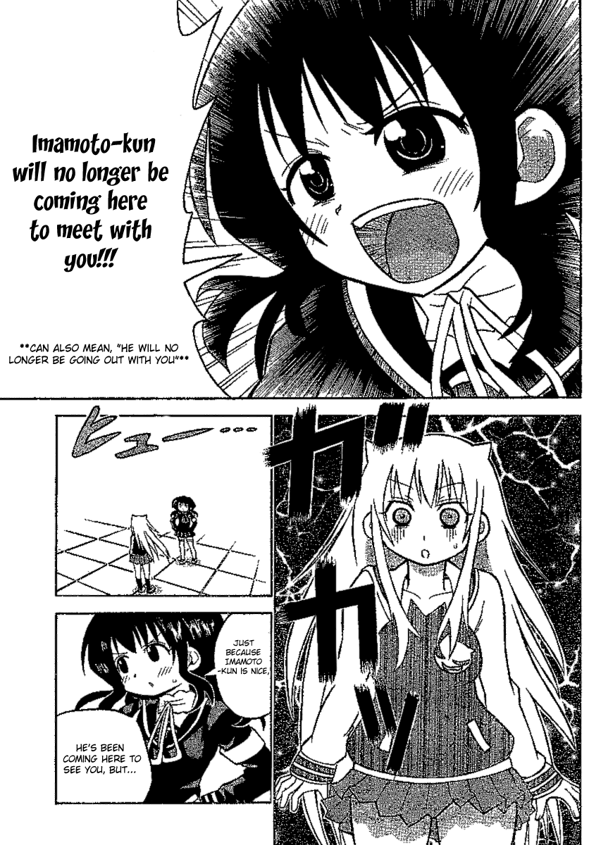 Onidere Chapter 34 page 7 - Chapter 34: Although Its like You...