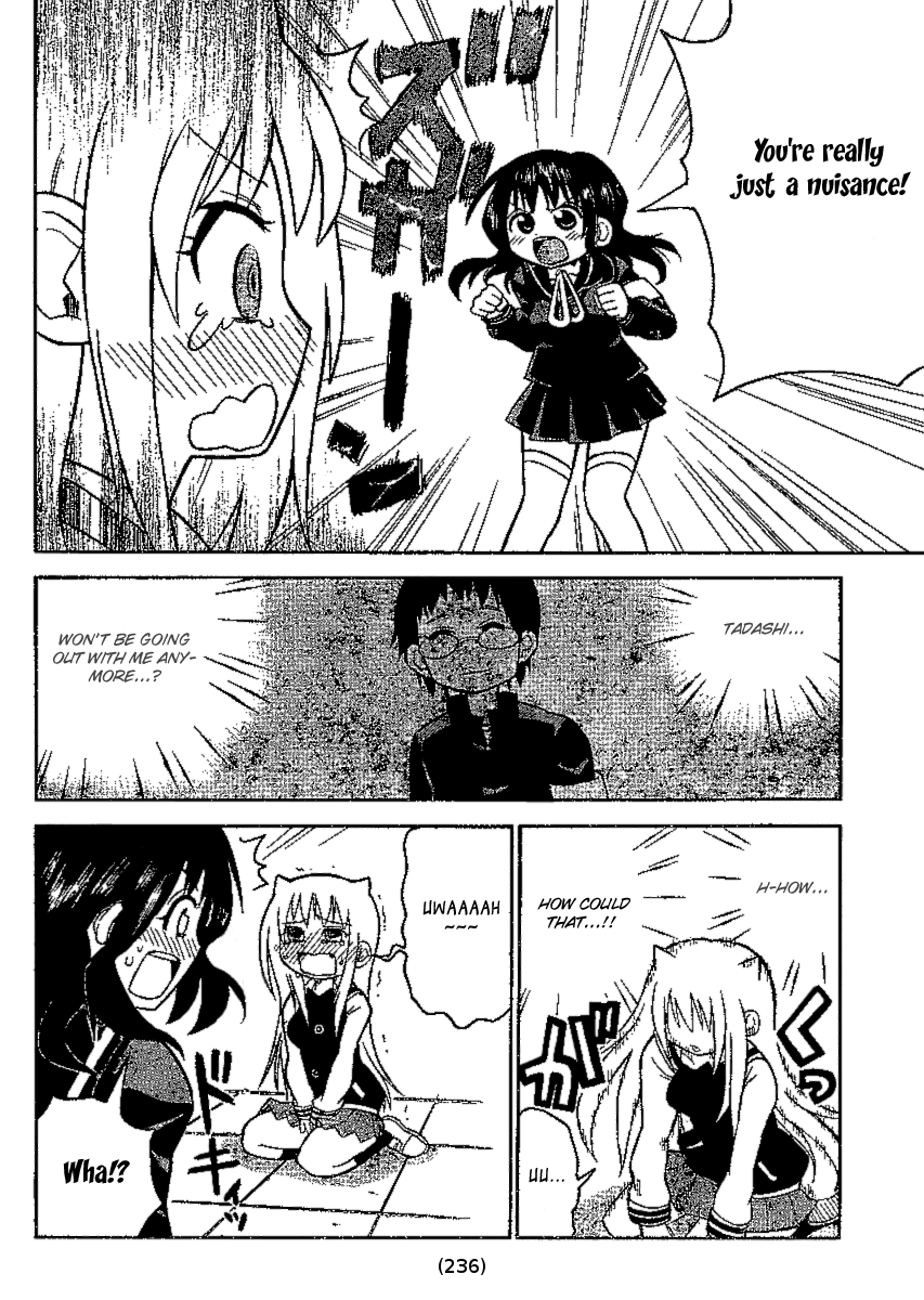 Onidere Chapter 34 page 8 - Chapter 34: Although Its like You...