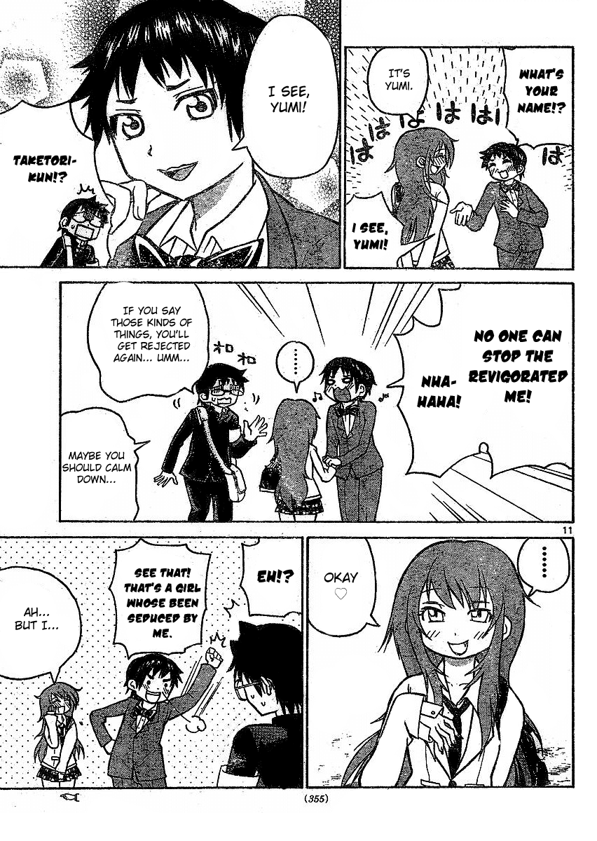 Onidere Chapter 35 page 11 - Chapter 35: Kenji's Goddess?