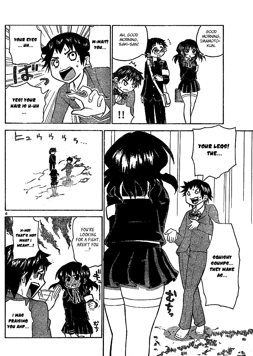 Onidere Chapter 35 page 4 - Chapter 35: Kenji's Goddess?