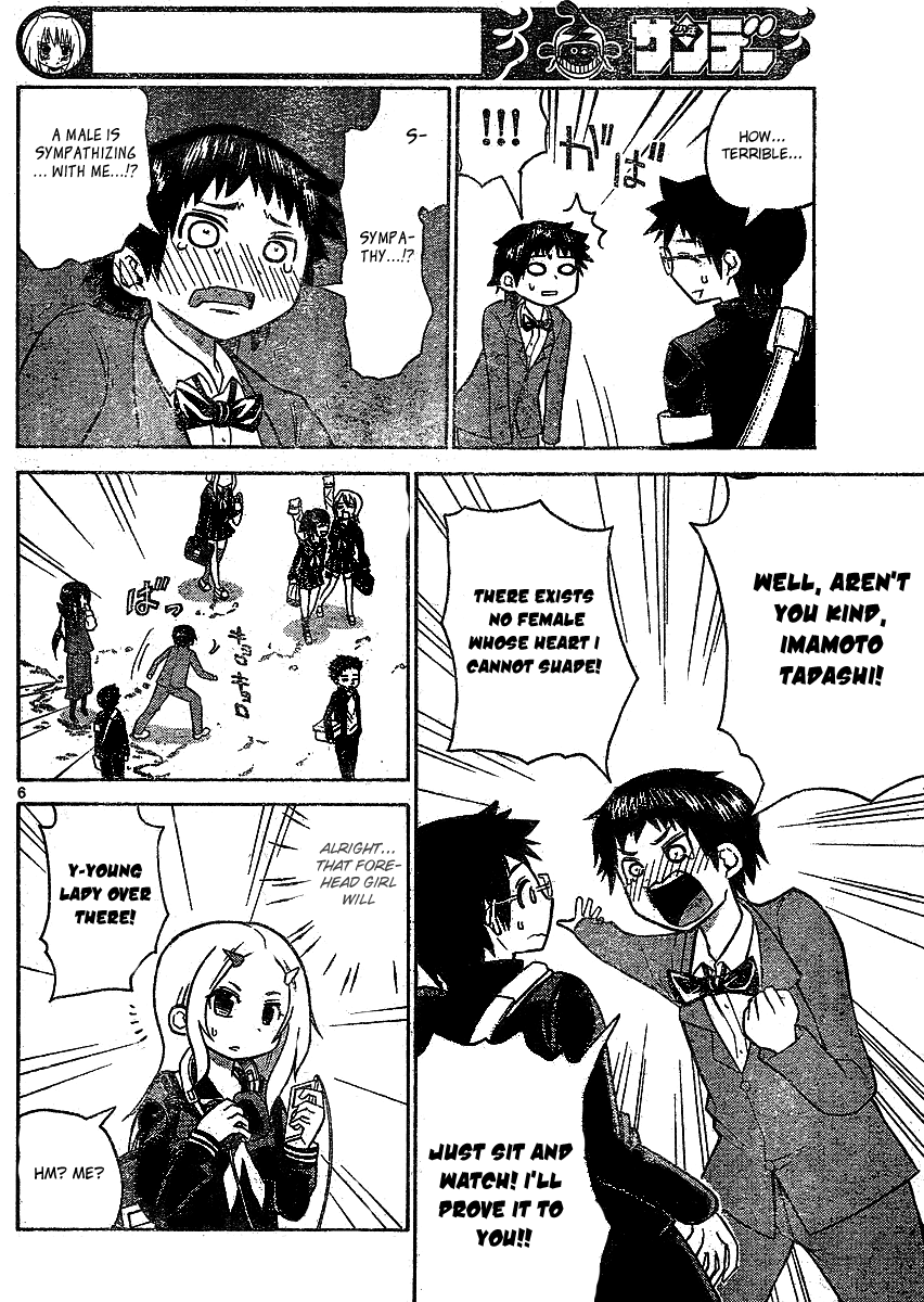 Onidere Chapter 35 page 6 - Chapter 35: Kenji's Goddess?