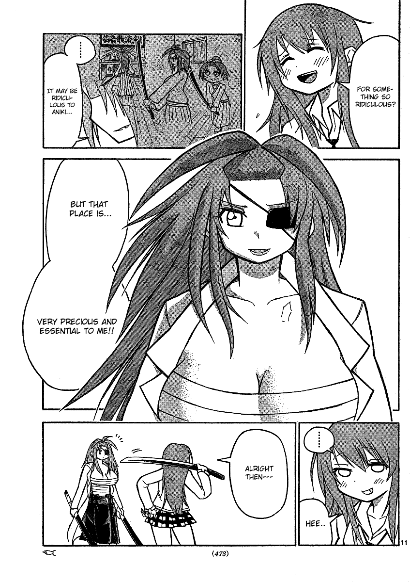 Onidere Chapter 36 page 11 - Chapter 36: Quarreling Siblings