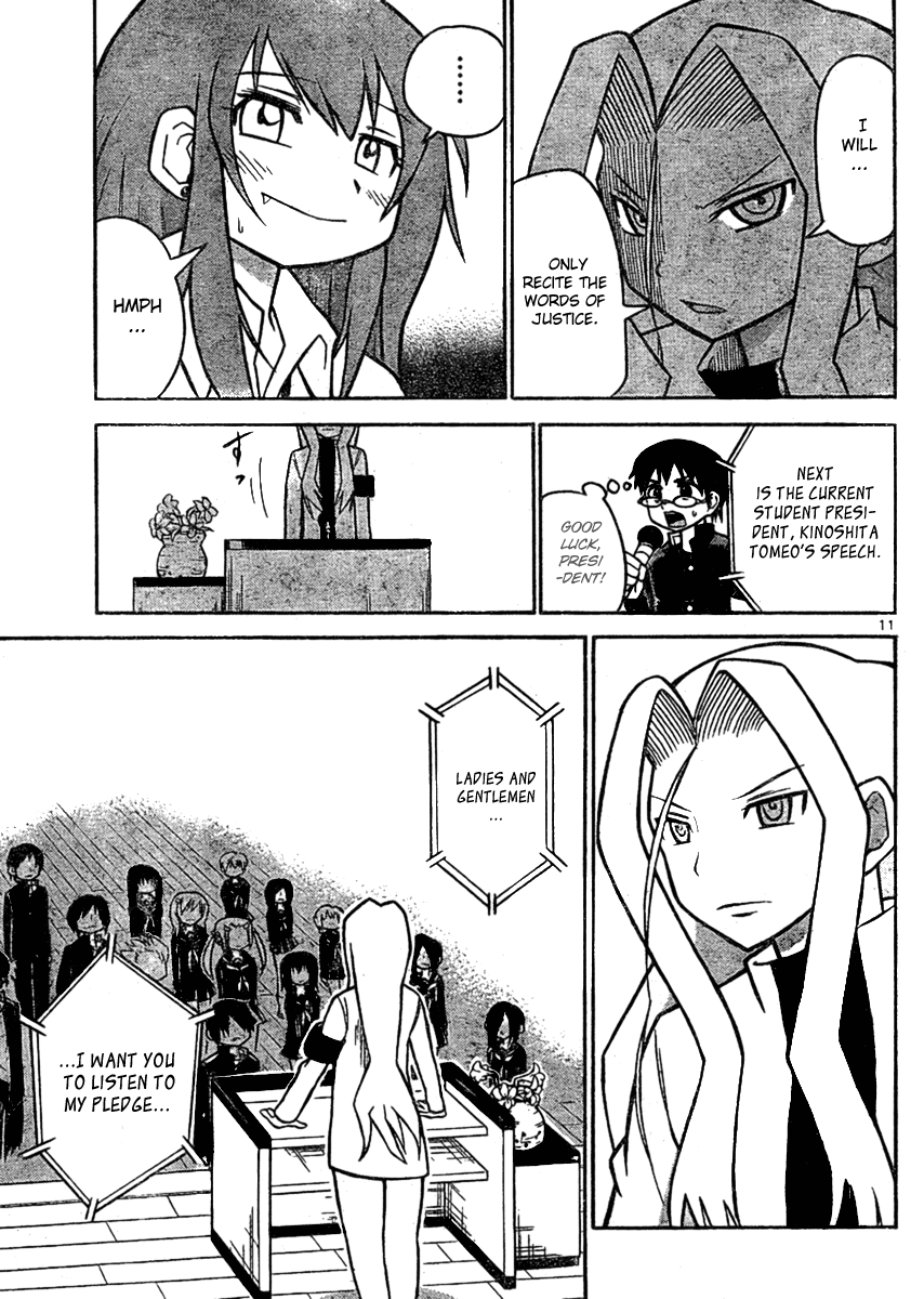 Onidere Chapter 38 page 11 - Chapter 38: Your President