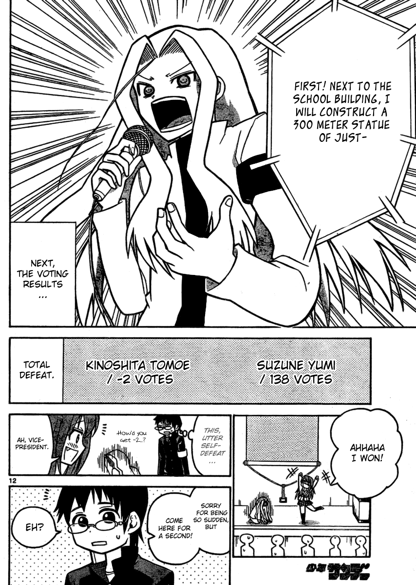 Onidere Chapter 38 page 12 - Chapter 38: Your President