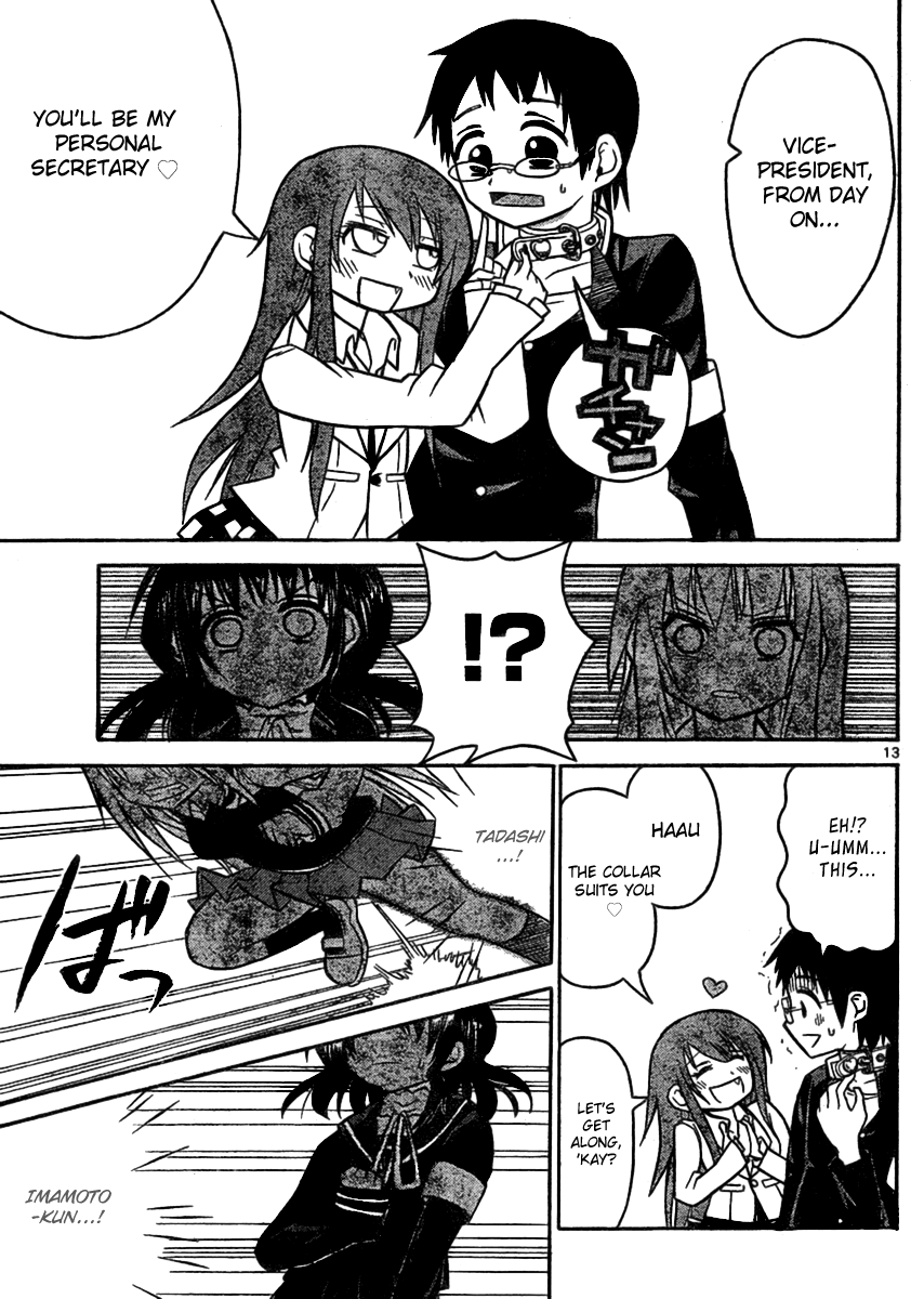 Onidere Chapter 38 page 13 - Chapter 38: Your President
