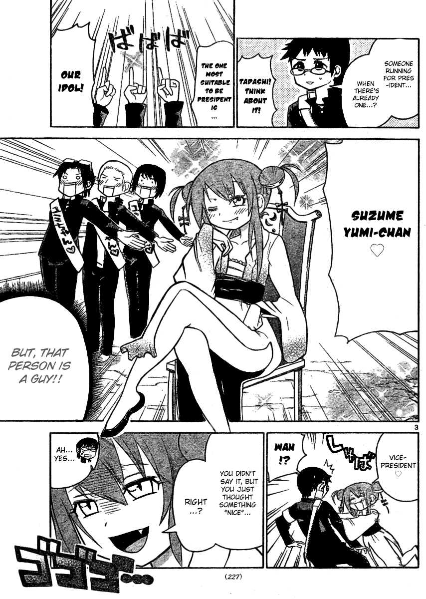 Onidere Chapter 38 page 3 - Chapter 38: Your President