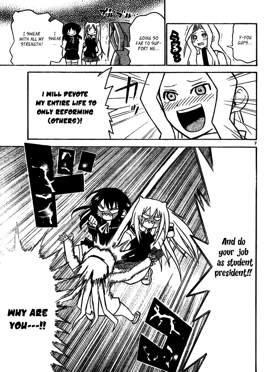 Onidere Chapter 39 page 7 - Chapter 39: Who's the President!?